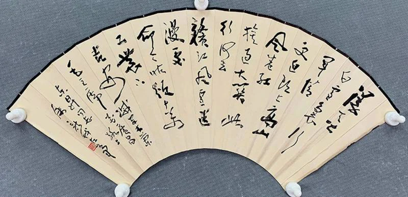 减字木兰花・广昌路上